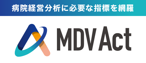 MDV Act