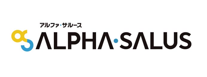 ALPHA・SALUS(アルファ・サルース)