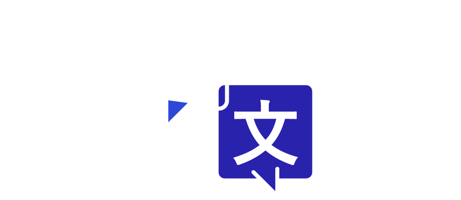 多言語・方言にも対応のイメージ画像