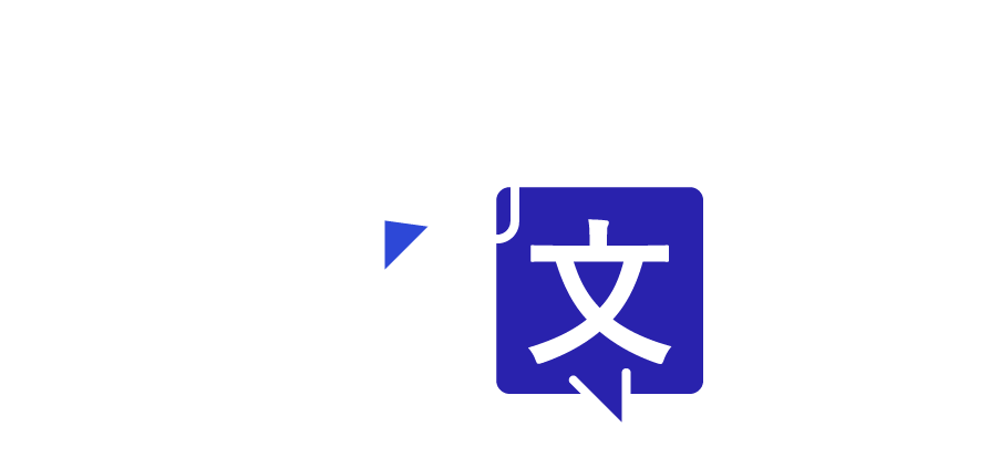 多言語・方言にも対応のイメージ画像