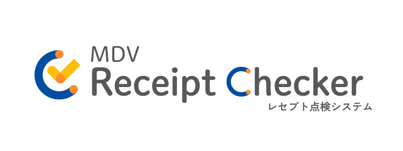MDV Receipt Checker | メディカル・データ・ビジョン株式会社