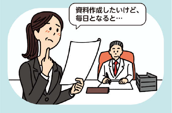 1 院長秘書のイメージ画像