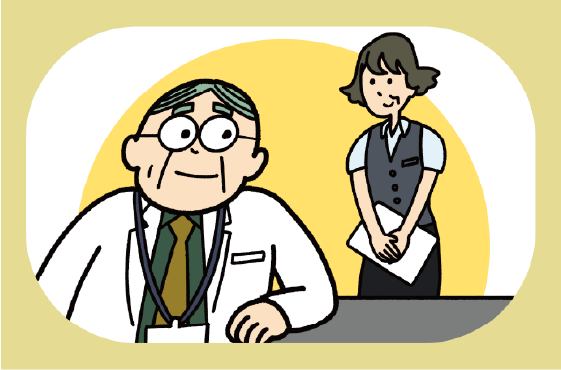 3 地域連携室のイメージ画像